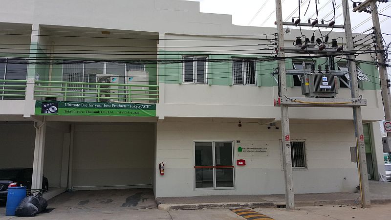 本社社屋工場 本社社屋工場