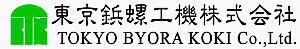 Tokyo Byora (Thailand) Co,.Ltd.